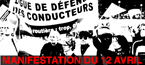 Manifestation du 12 avril 2014