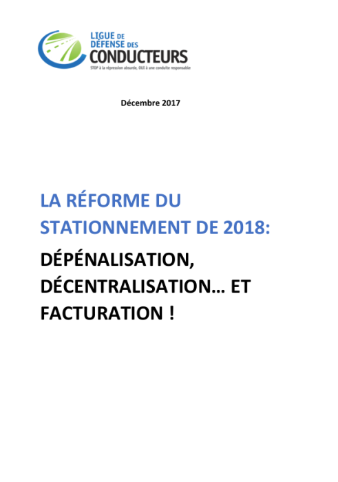 Réforme du stationnement de 2018&nbsp;: dépénalisation, privatisation… et facturation !